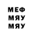 Метадон VHQ Sabulo Life