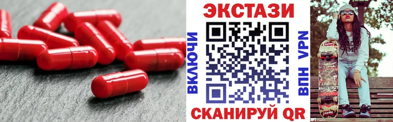 kraken зеркало  как найти закладки  Старая Русса  Экстази диски 