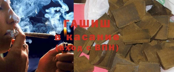 ПСИЛОЦИБИНОВЫЕ ГРИБЫ Алексин