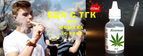 дмт Абдулино