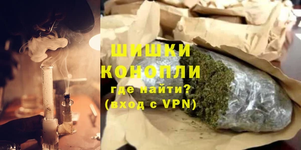 шишки Алексеевка