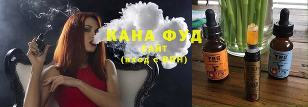 ПСИЛОЦИБИНОВЫЕ ГРИБЫ Алексин