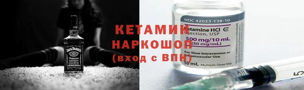винт Алзамай