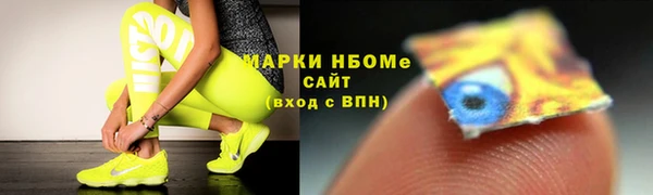 ПСИЛОЦИБИНОВЫЕ ГРИБЫ Алексин