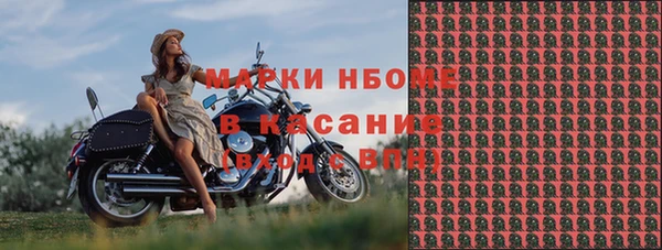 скорость mdpv Ладушкин