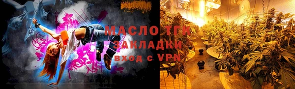 винт Алзамай