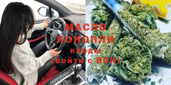 шишки Алексеевка