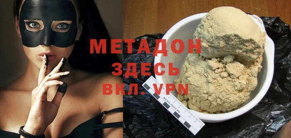 винт Алзамай