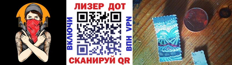 Марки N-bome 1500мкг  гидра как войти  Старая Русса 